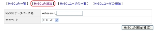 WordPress,[hvX,uO,GbNXT[o[